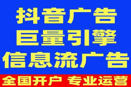 探索开户返点如何影响用户消费行为
