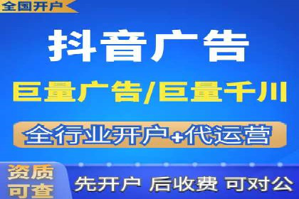 百度推广平台操作指南：案例解析，轻松上手